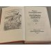 Дополнительное изображение книги «Разговоры запросто»