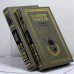 Обложка книги «Фаворит. В двух томах» — Валентин Пикуль