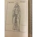 Дополнительное изображение книги «Жизнеописания достопамятных людей земли русской Х - ХХ вв»
