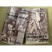 История розги (комплект из 2 книг) 