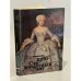Обложка книги «Сто памятных дат. Художественный календарь на 1986 год» — Борисовская Наталья Анатольевна