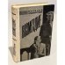 Обложка книги «Возмездие» — Ардаматский Василий Иванович