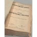 Дополнительное изображение книги «Русско-немецкий словарь (1900 г.)»
