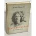 Обложка книги «Воспоминания. Книга об отце» — Лидия Вячеславовна Иванова, ISBN 585042038X