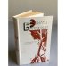 Обложка книги «Стихотворения и поэмы» — Эдуард Багрицкий