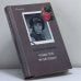 Обложка книги «Услышь меня, чистый сердцем» — Валентина Малявина, ISBN 9785170009343