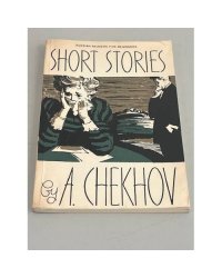 Short Stories by A. P. Chekhov