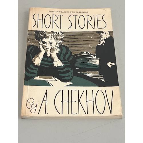 Обложка книги «Short Stories by» — A. P. Chekhov