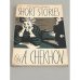 Обложка книги «Short Stories by» — A. P. Chekhov