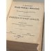 Дополнительное изображение книги «Немецко-русский словарь (1902)»