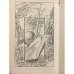 Дополнительное изображение книги «Остров на дне океана. Одно дело Зосимы Петровича»