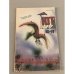 Обложка книги «Юный техник №10 1991» — Автор не указан