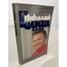 Обложка книги «Дар не дается бесплатно» — Гедда Николай