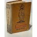 Обложка книги «Похождения бравого солдата Швейка» — Ярослав Гашек