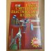 Обложка книги «Работа с металлами, пластмассами и стеклом» — Сафроненко Виктор Михайлович, ISBN 9856193273