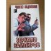 Зеркало вампиров