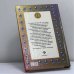 Дополнительное изображение книги «Коллективная карма»