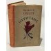 Обложка книги «Пуритане», ISBN 9785448425523