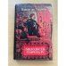 Обложка книги «Молодость Генриха IV. Том 7» — Понсон дю Террайль, ISBN 5870120020