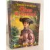 Обложка книги «Охота за невестой» — Джейн Фэйзер, ISBN 5170269560