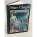 Обложка книги «. Die grossen graphischen Zyklen» — Marc Chagall, ISBN 9783853490495
