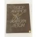 Обложка книги «Жарким летом» — Абрамов Федор Александрович