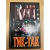 Тик-так
