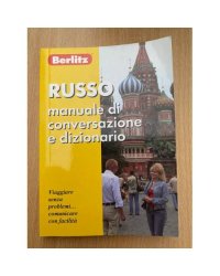 Russo manuale di conversazione e dizionario
