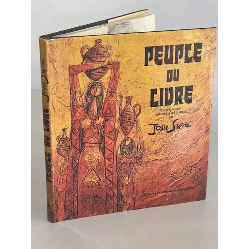 Обложка книги «Peuple du Livre. Une découverte artistique de la Bible / Народ книги. Иллюстрации к Библии» — Иоси Штерн