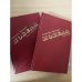 Победа. В трех книгах. В двух томах
