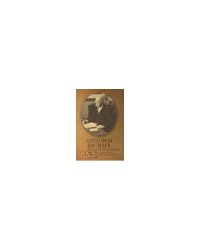 Личная корреспонденция из Санкт-Петербурга. 1859-1862 гг