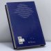 Дополнительное изображение книги «Судьба. Фатализм. Смерть»