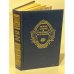 Обложка книги «Новые забавы и весёлые разговоры» — Сборник, ISBN 5253000127