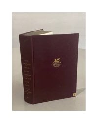 Песнь о Роланде. Коронование Людовика. Нимская телега. Песнь о Сиде. Романсеро