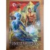 Имяхранитель