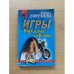 Игры взрослых девочек