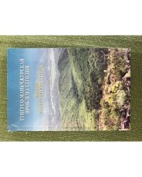 рвые Тунгусо-маньчжурская проблема сегодня (пешавкуновские чтения)