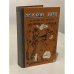 Обложка книги «Всадник без головы» — Томас Майн Рид