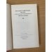 Русские советские поэты. Выпуск 1