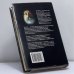 Дополнительное изображение книги «Семь центров жизненной энергии. Наука Чакр»