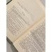 Дополнительное изображение книги «Дон Кихот. В двух томах. Том 1»