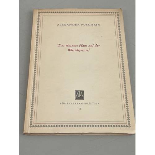 Обложка книги «Das einsame Haus auf der Wassilij-Insel» — Puschkin Alexander