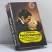 Обложка книги «Ретт Батлер» — Д. Хилпатрик