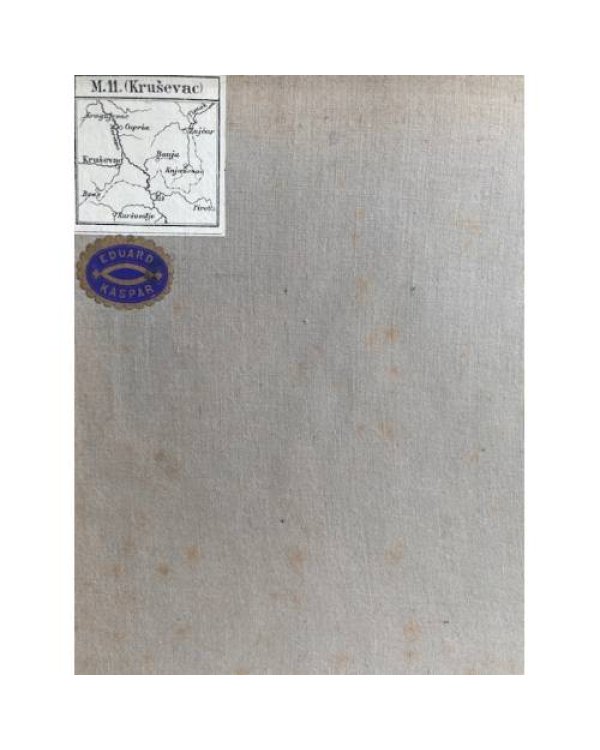 Дополнительное изображение книги «General-Karte von Central-Europa. Blatt M.11: Krusevac (Kragujevac) — Генеральная карта Центральной Европы. Лист M.11: Крушевац (Крагуевац)»