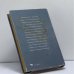 Дополнительное изображение книги «Утраченный мир»