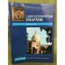 Санкт-Петербургская епархиия - 2009. Справочник. 2-е изд., испр. и доп