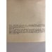 Дополнительное изображение книги «Путешествие дилетантов»