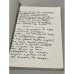 Дополнительное изображение книги «Родина - мать»