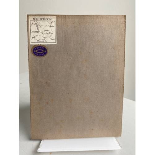 Обложка книги «General-Karte von Central-Europa. Blatt M.11: Krusevac (Kragujevac) — Генеральная карта Центральной Европы. Лист M.11: Крушевац (Крагуевац)»
