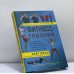 Обложка книги «Фитнесс-терапия: Исчерпывающее руководство для тех, кто хочет сохранить силу и здоровье своего тела и преодолеть болезни» — Кейт Шихи, ISBN 9785931271101